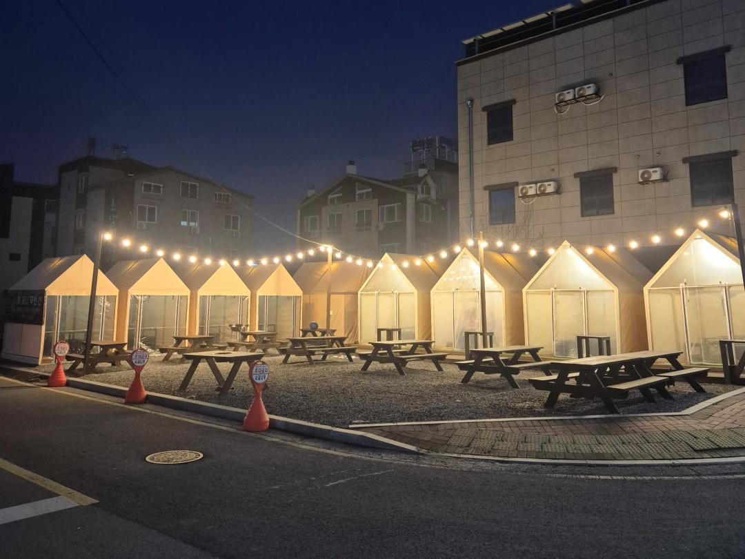 Boryeong (Daecheon) Apple Tree Pension