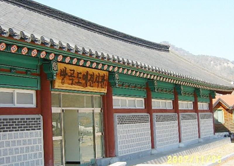 숙소 시설