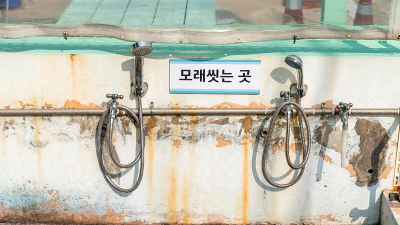숙소 시설