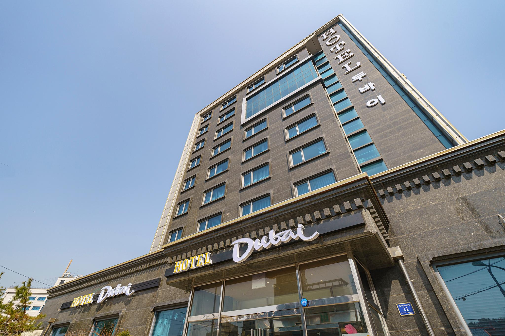 Incheon (Wolmi-do) Dubai-9