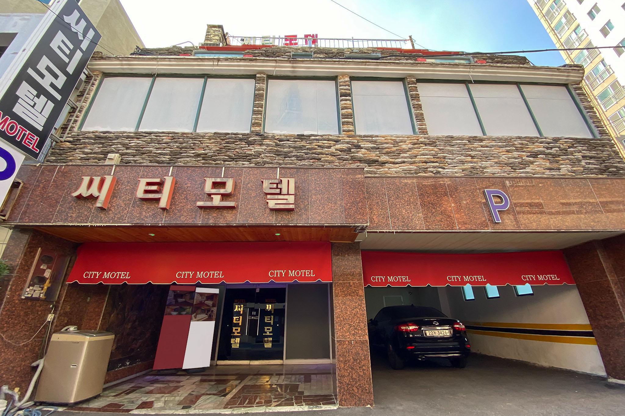 Busan Gwangalli City-2
