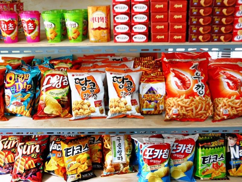 숙소 시설