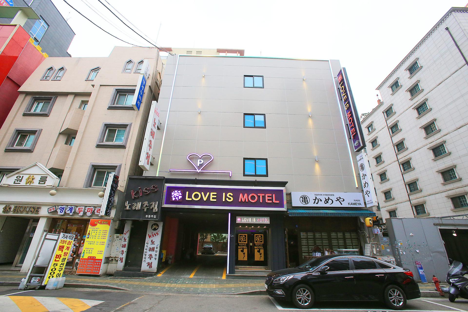 Gildong Love is Motel-10