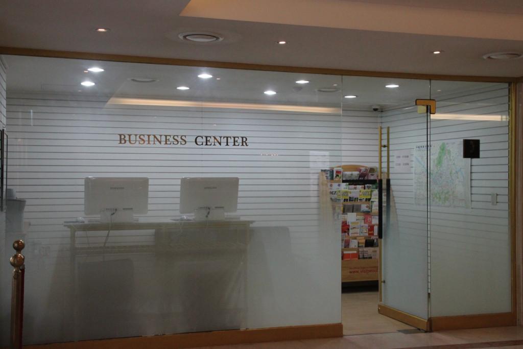 Seoul Rex Tourist Hotel-14