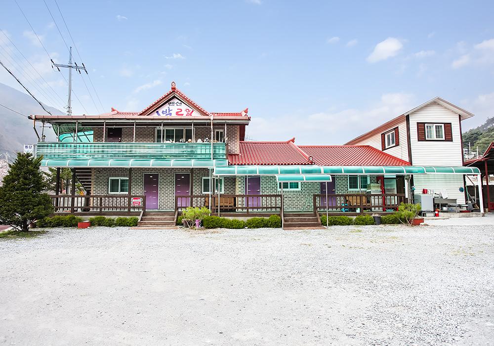 Yeongwol Donggang 1 Night 2 Days Pension