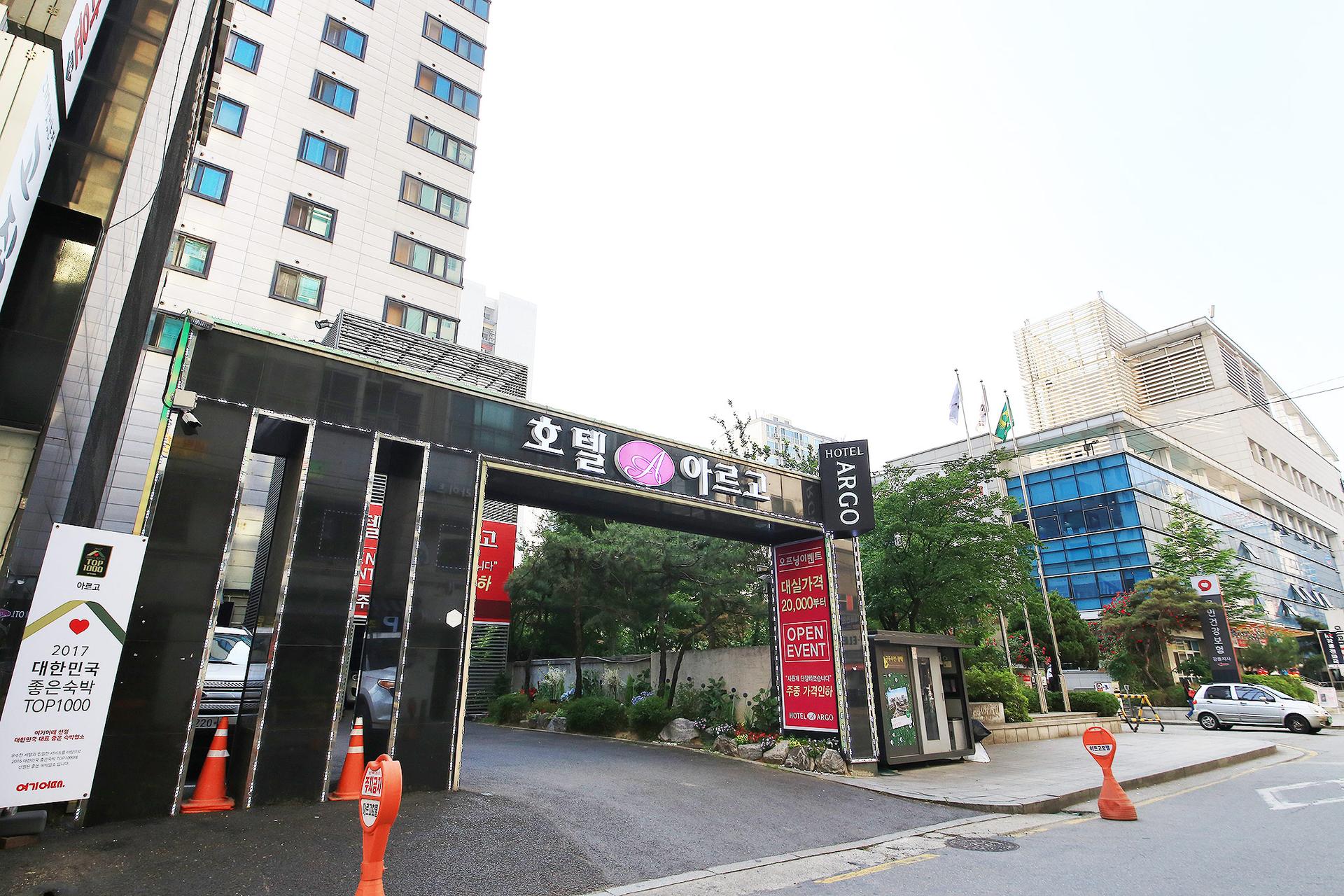 Gildong Argo Hotel (Argo)-14