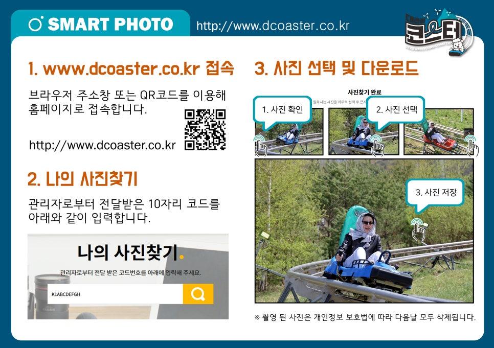 대표 사진