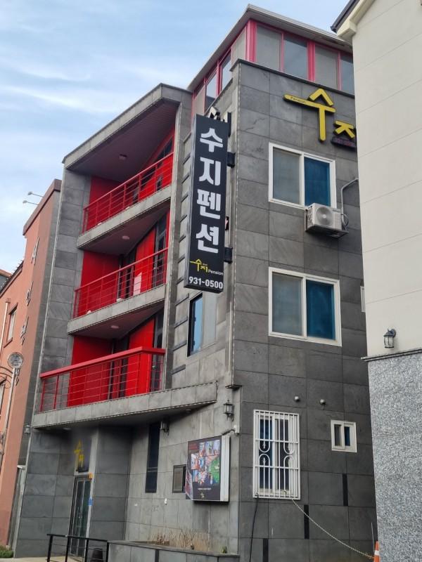 숙소 시설