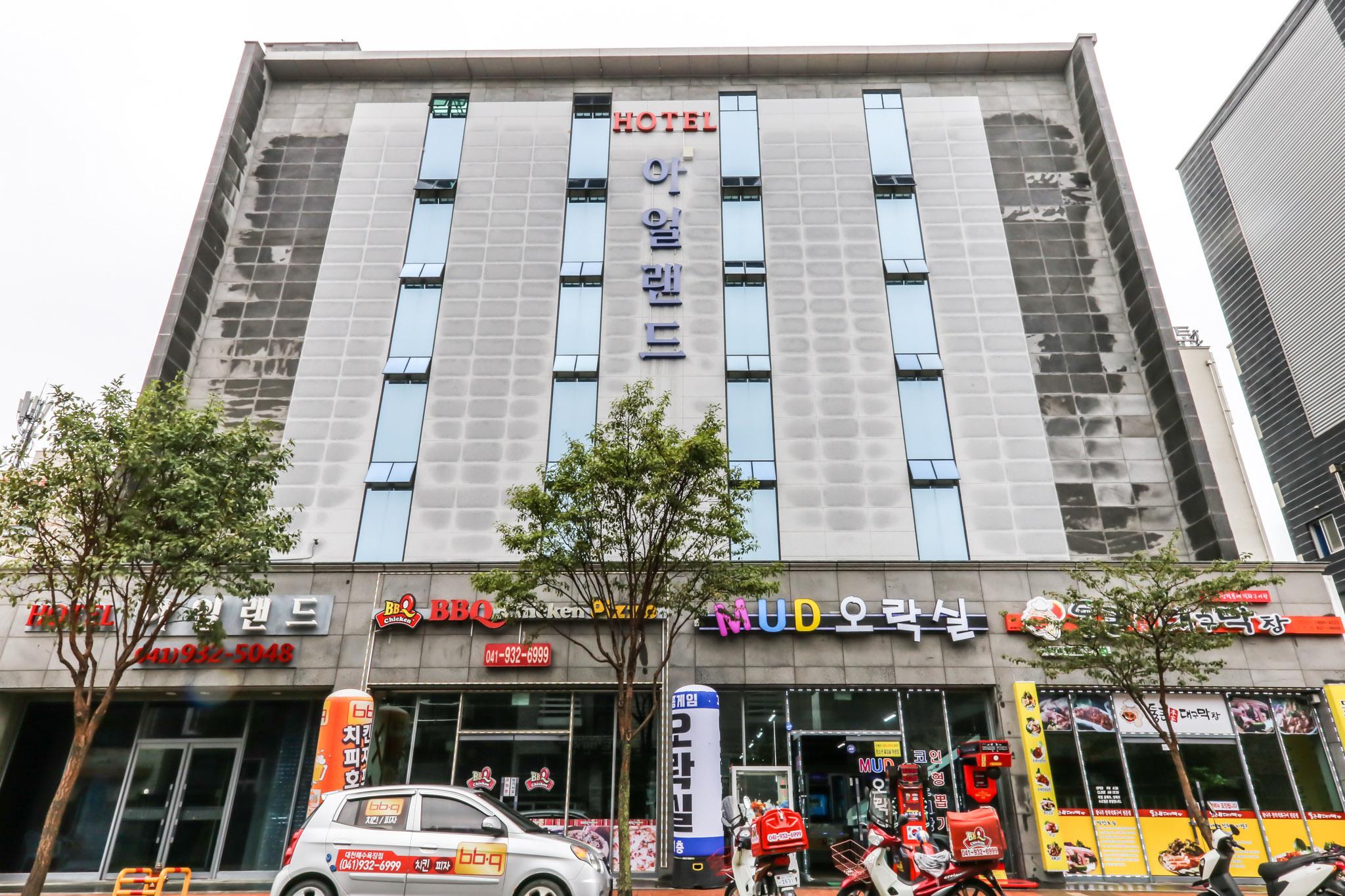 숙소 외관