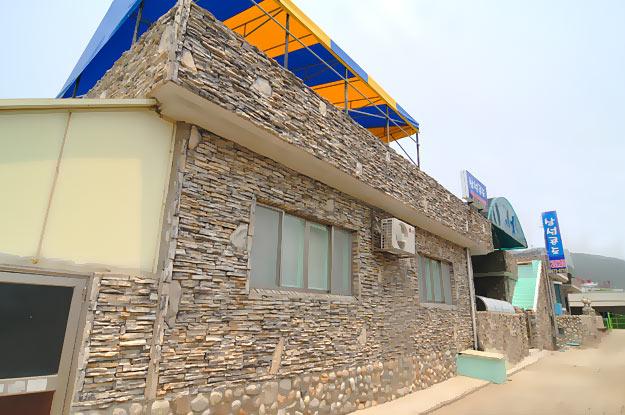 Taean Samsung Condo Pension