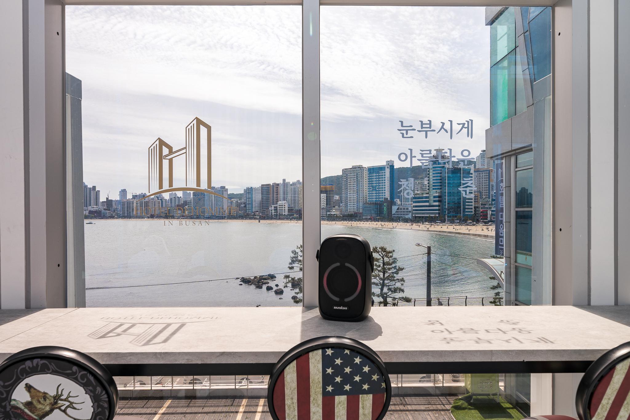 Busan Gwangalli Hotel De Homme-11