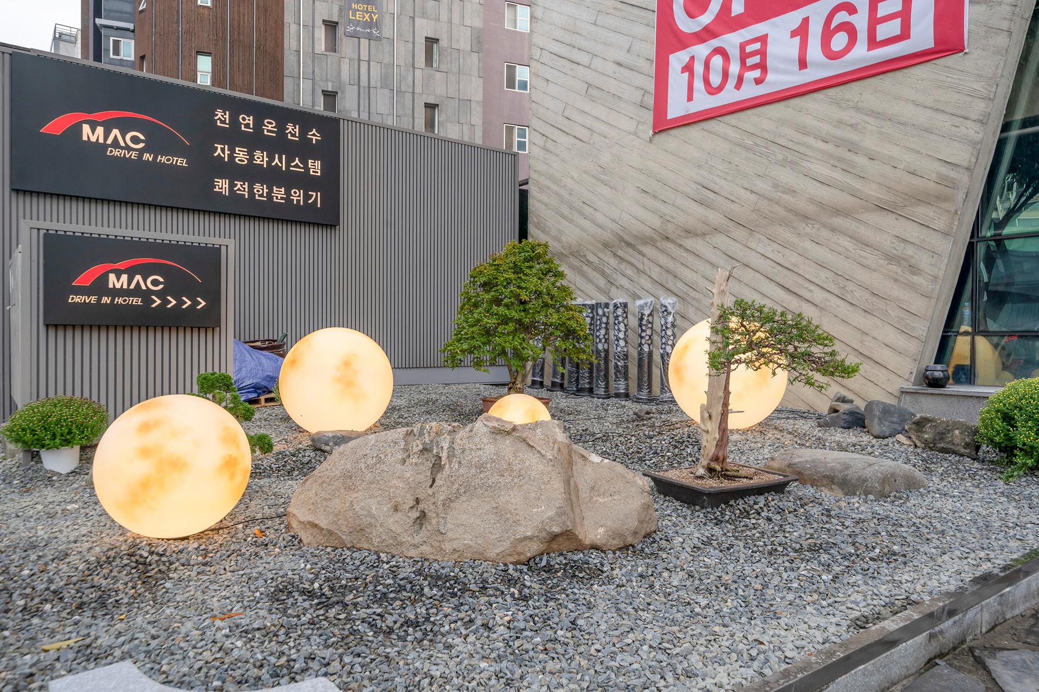 Daejeon Yuseong Mac Hotel