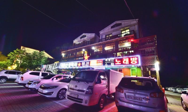 숙소 시설