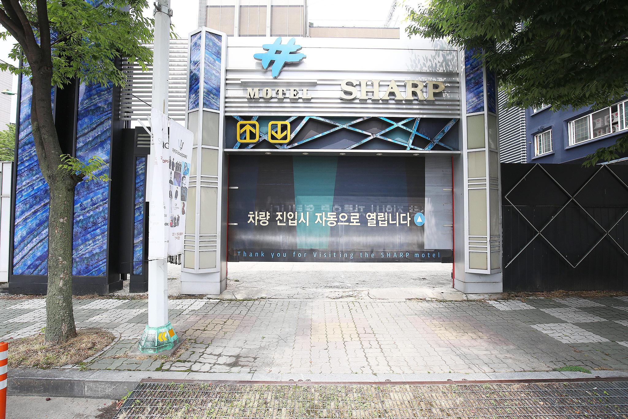 숙소 시설