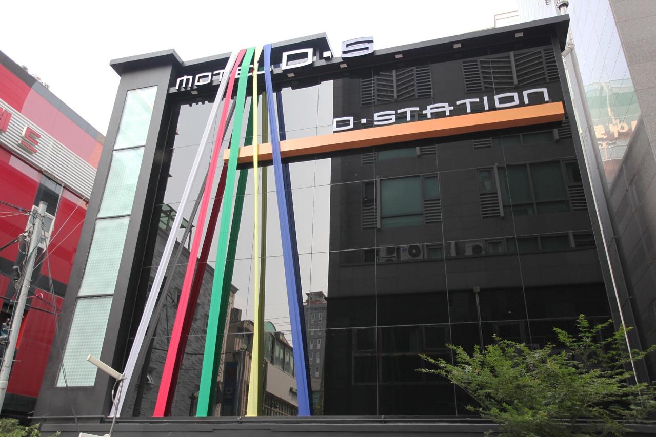 Yeonsinnae D Station (DS)-10