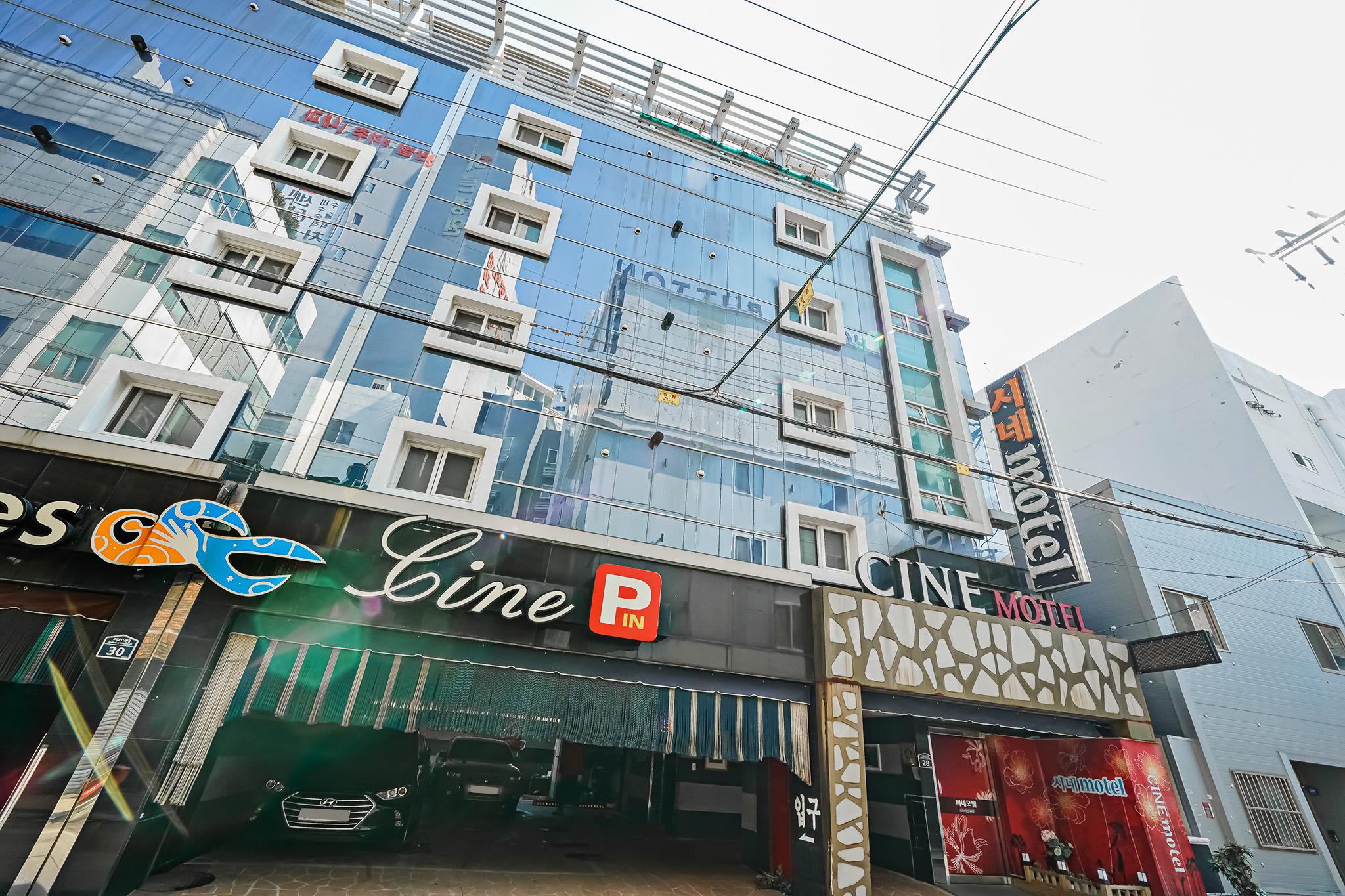 Busan Nampo-dong Sinae-2