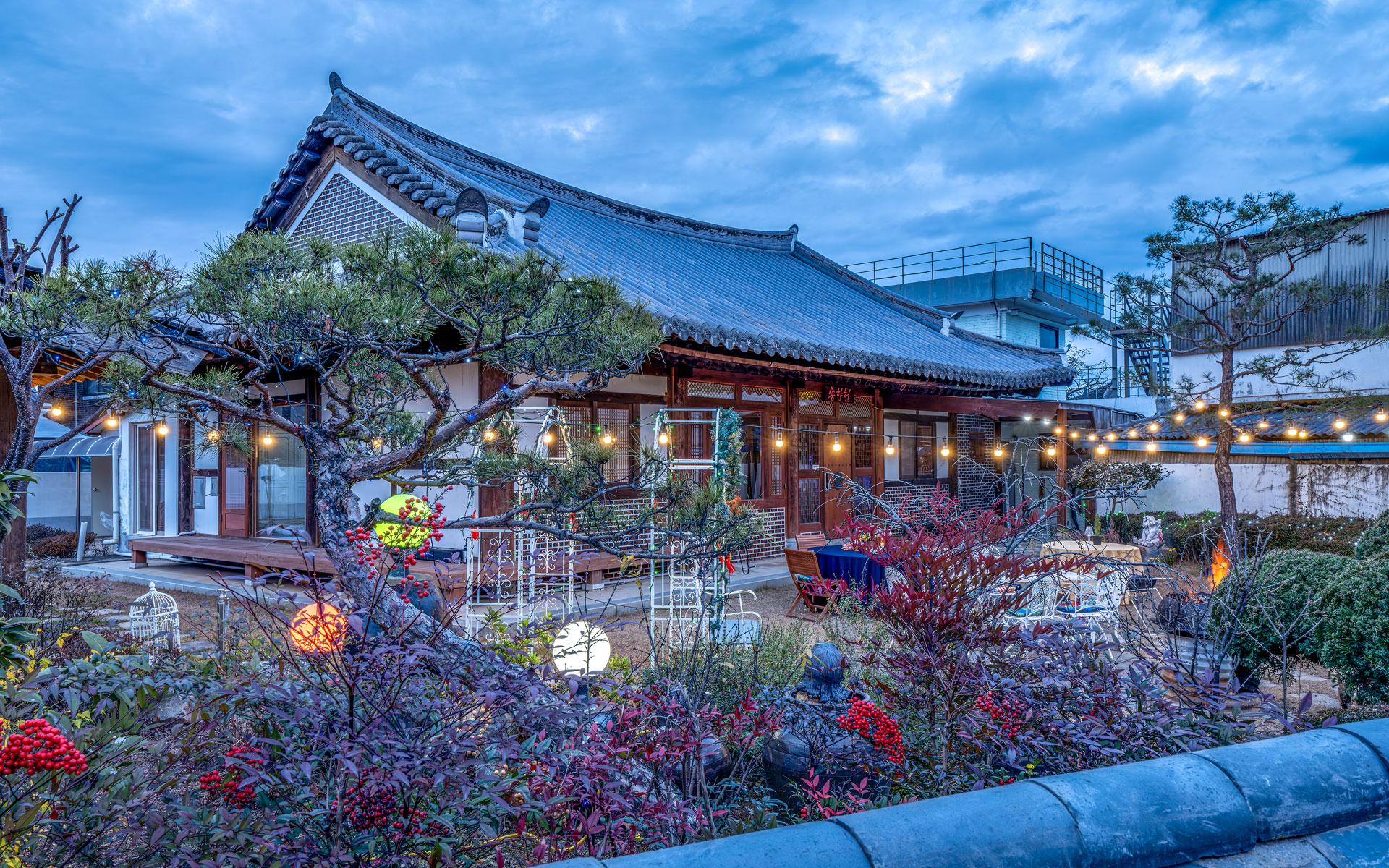 Naju Eden House Pension