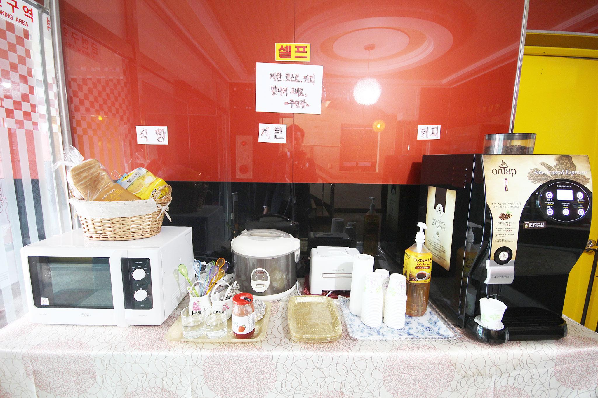 숙소 내부