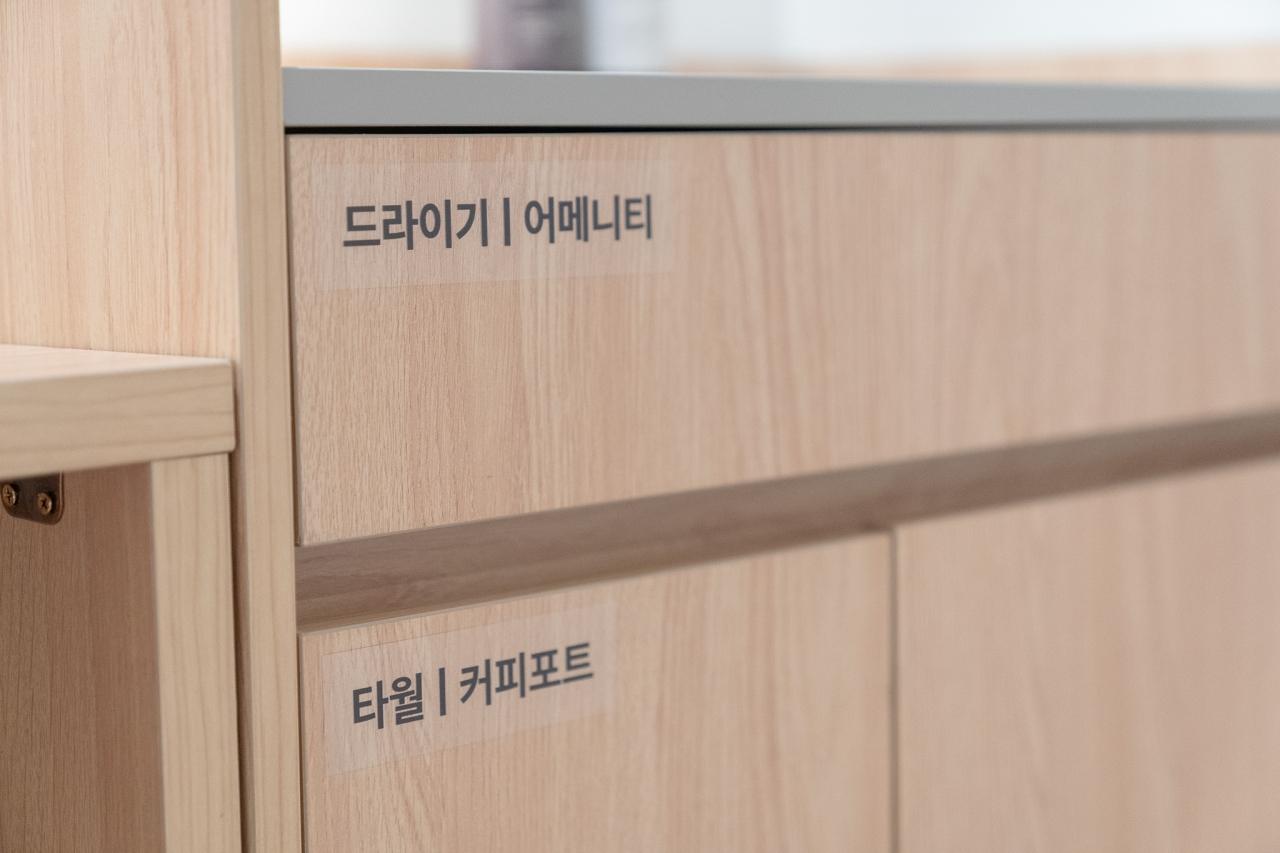 Ilsan (Tanhyeon) The Hyoosik Aank Hotel-25