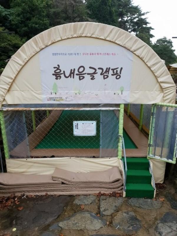 숙소 시설