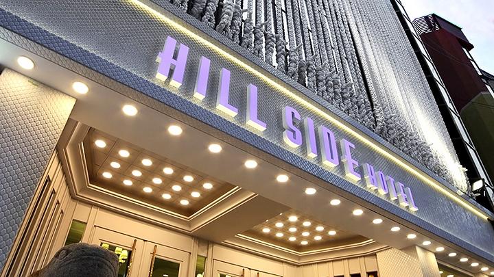 Busan Yeongju-dong Hillside Hotel-22