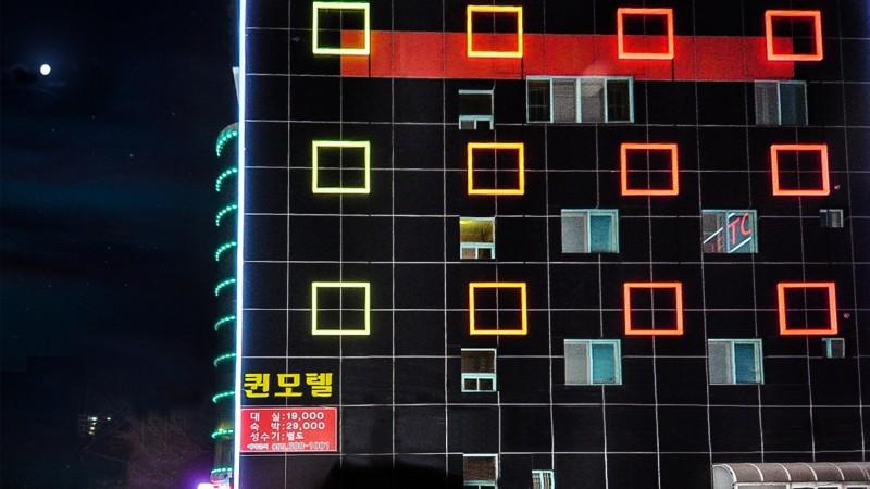 숙소 시설