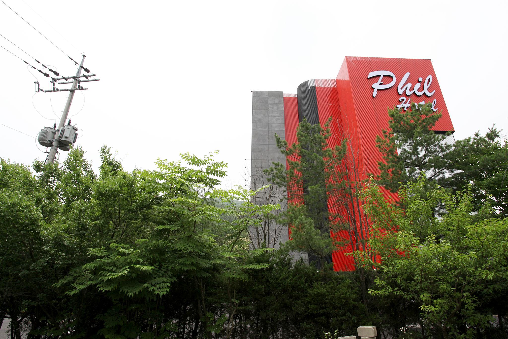 Yangju Feel-29