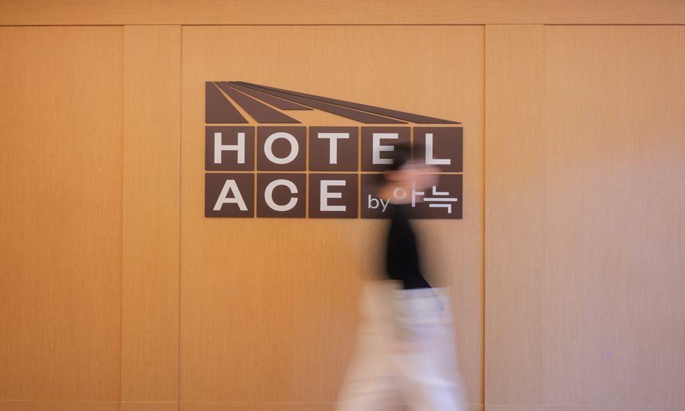 ACE Hotel by annk daejeon yousung-11