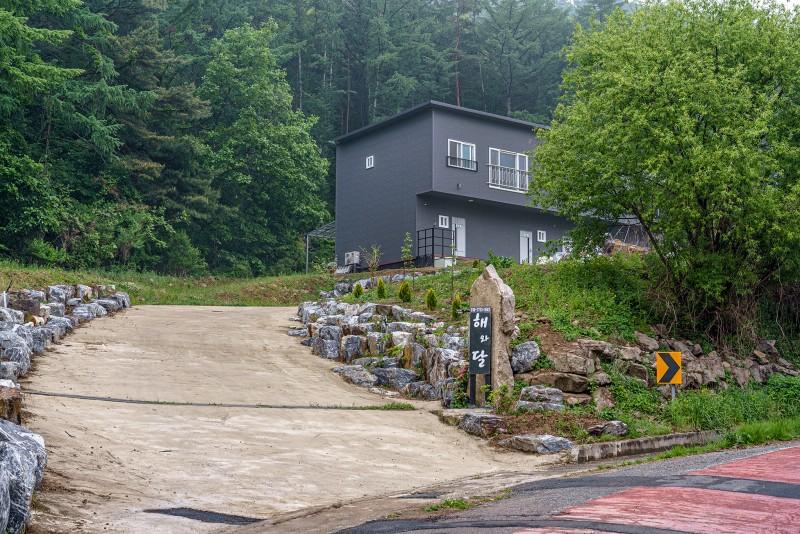Chungju Sun and Moon Pension