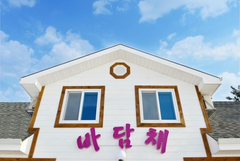 숙소 시설