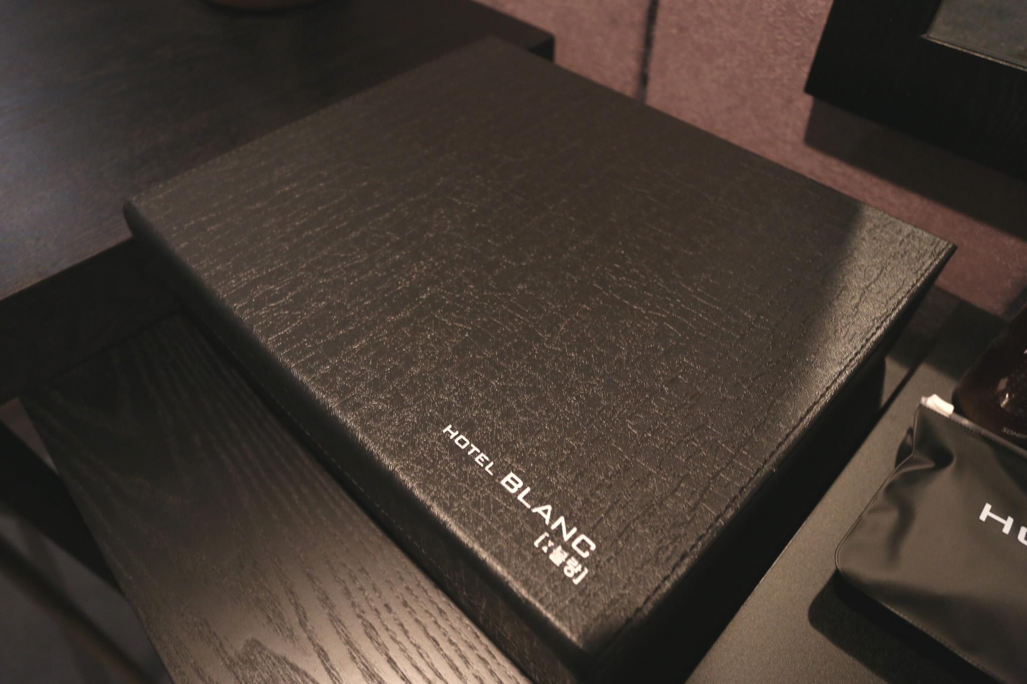 Ilsan Blanc-20