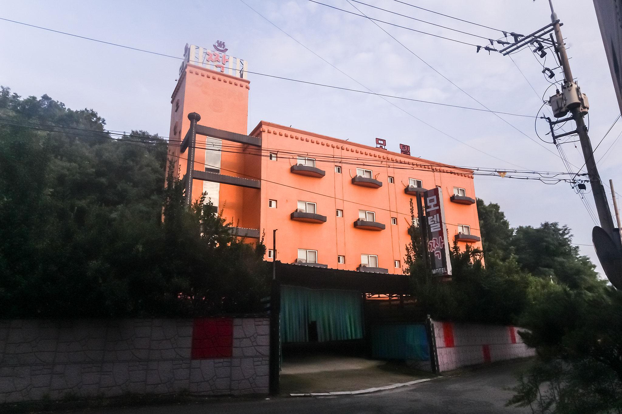 숙소 외관