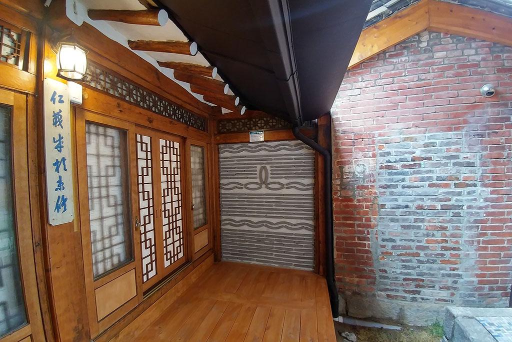 Bukchon Sohyeondang Hanok Stay-46