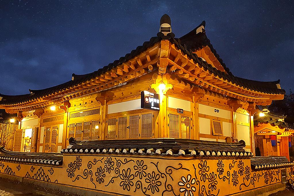 Jeonju Constellation Hanok Stay