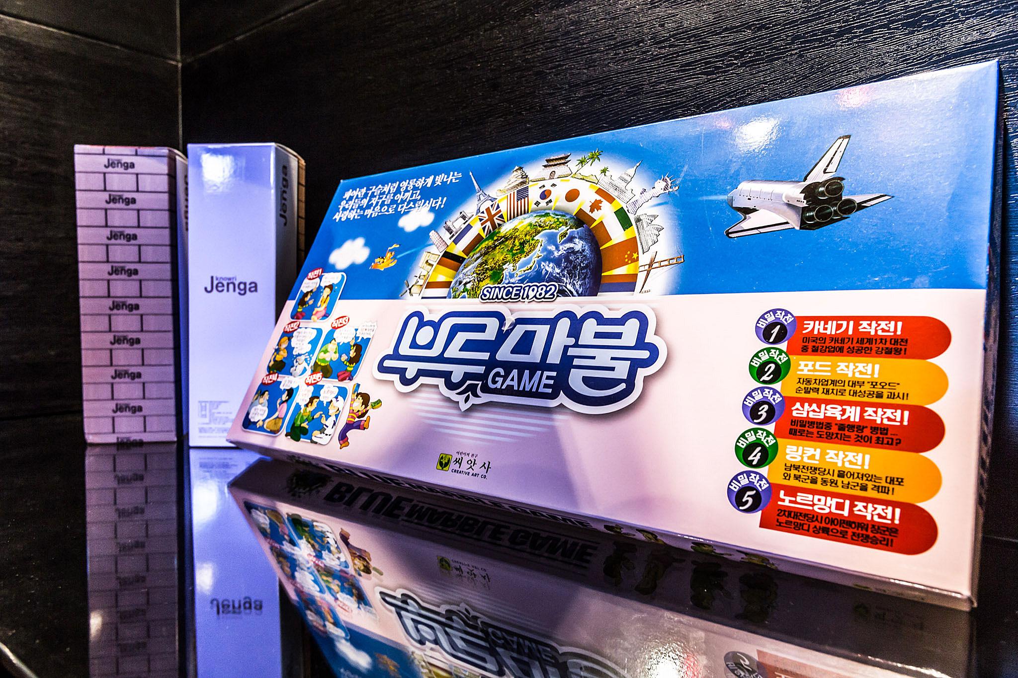 Incheon (Sinpo) Seven Hotel-14