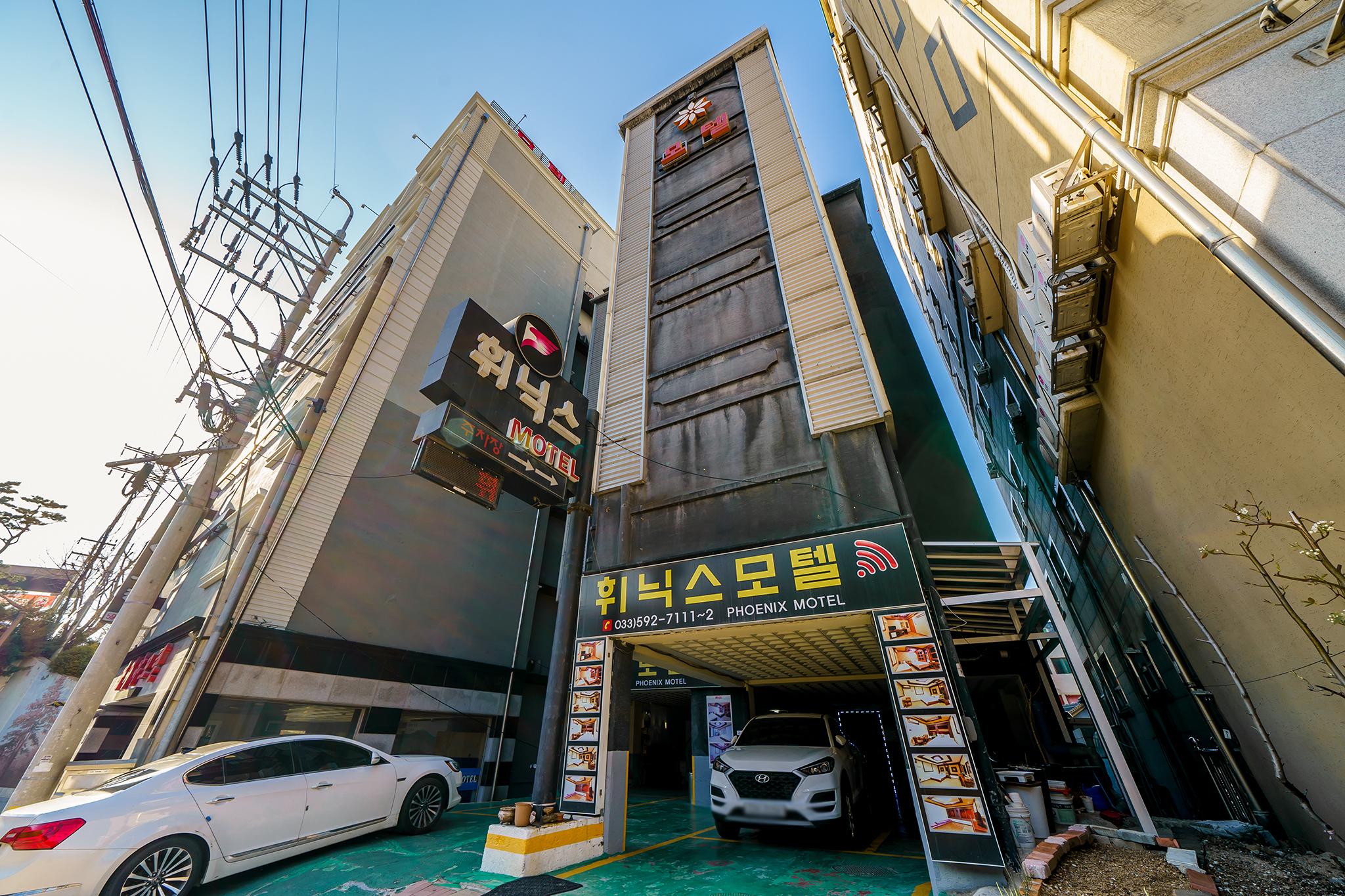 숙소 외관