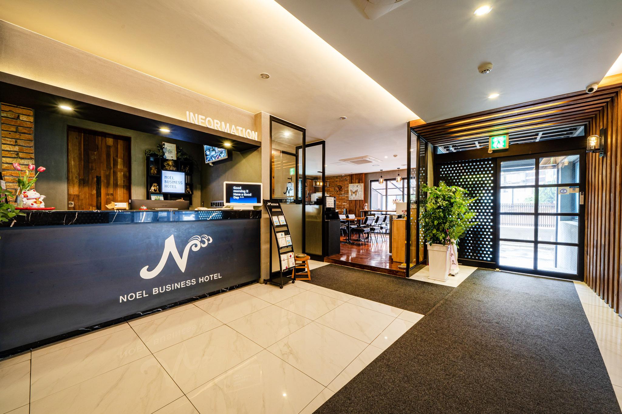 Noel Business Hotel-4