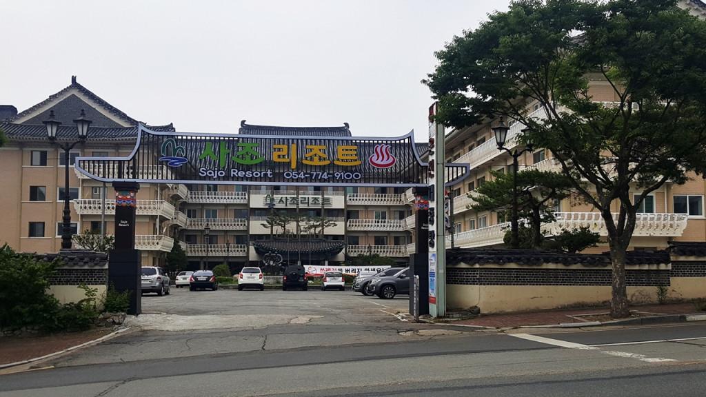 대표 사진