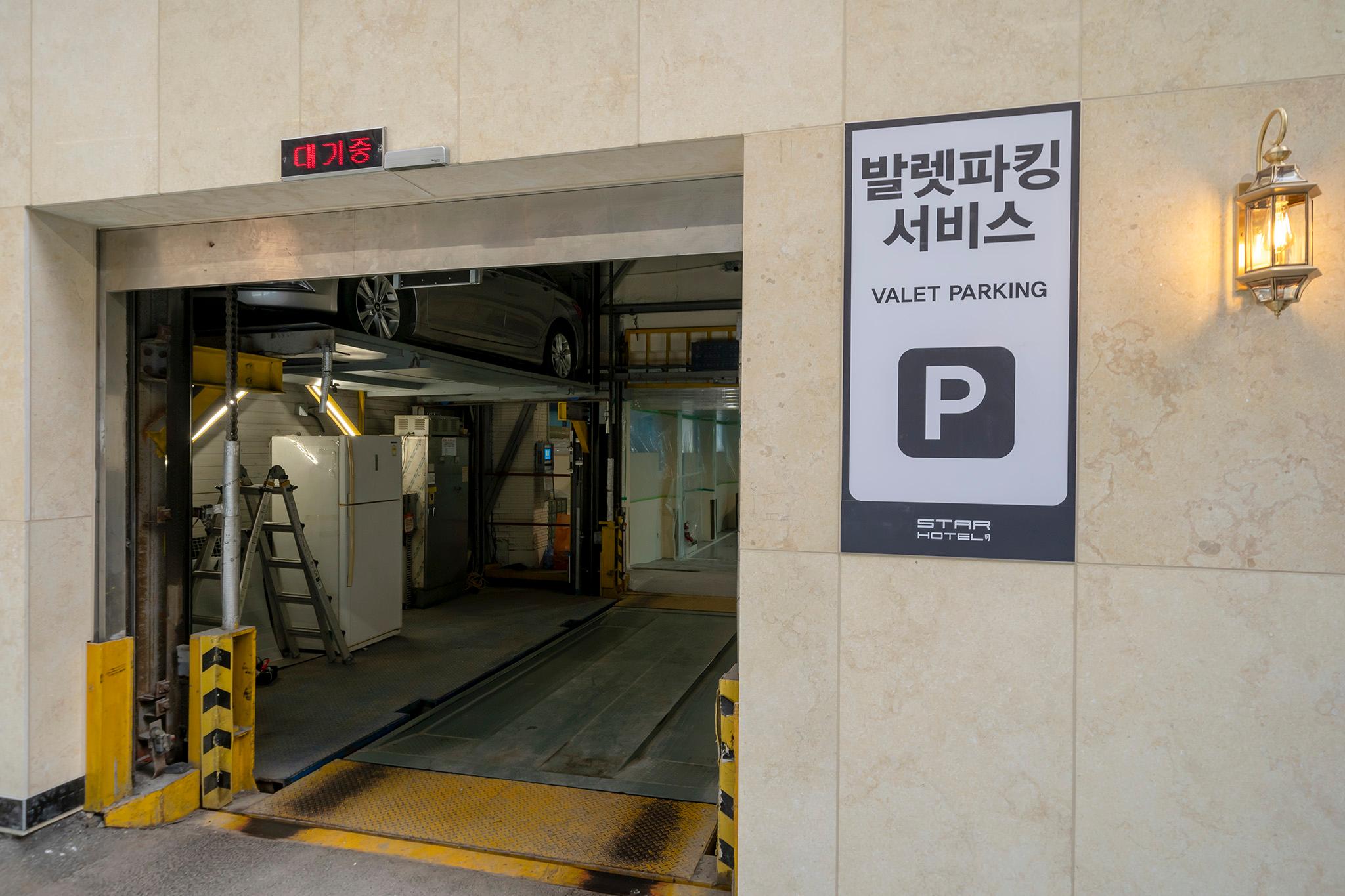 숙소 시설