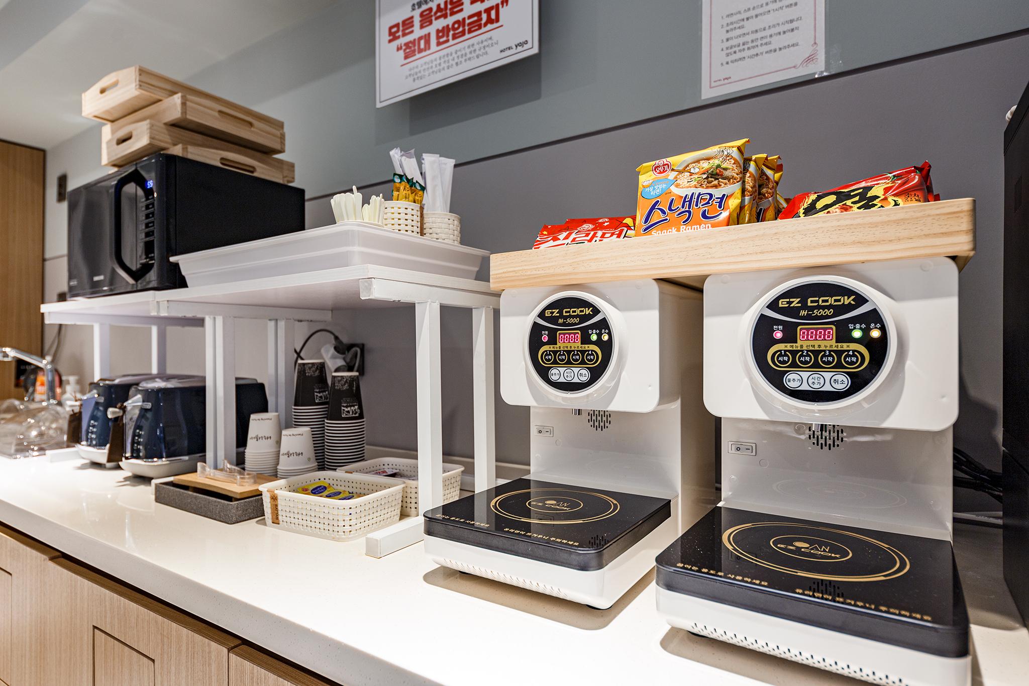 Osan Station YAJA-14