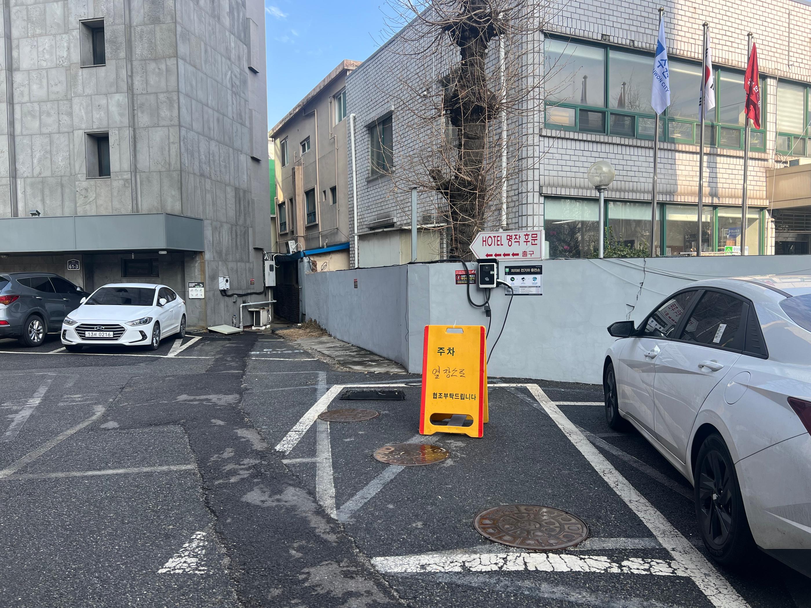 Suwon Station Myeongjak Hotel-19