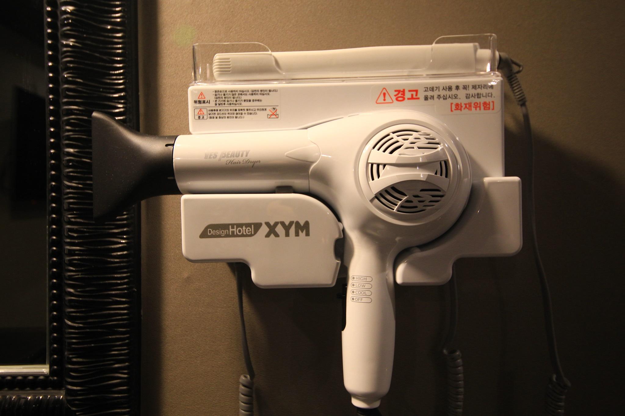 Goyang (Bishop) XYM Hotel-17