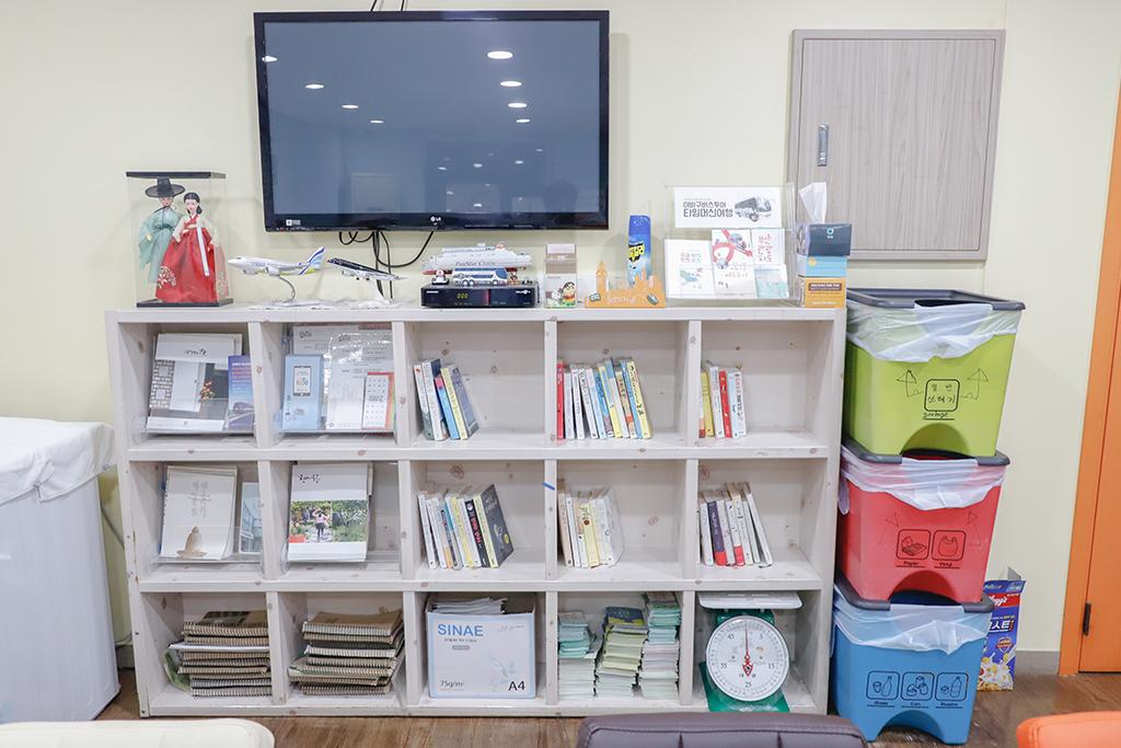 Busan SukBak Dot Com Guesthouse-8