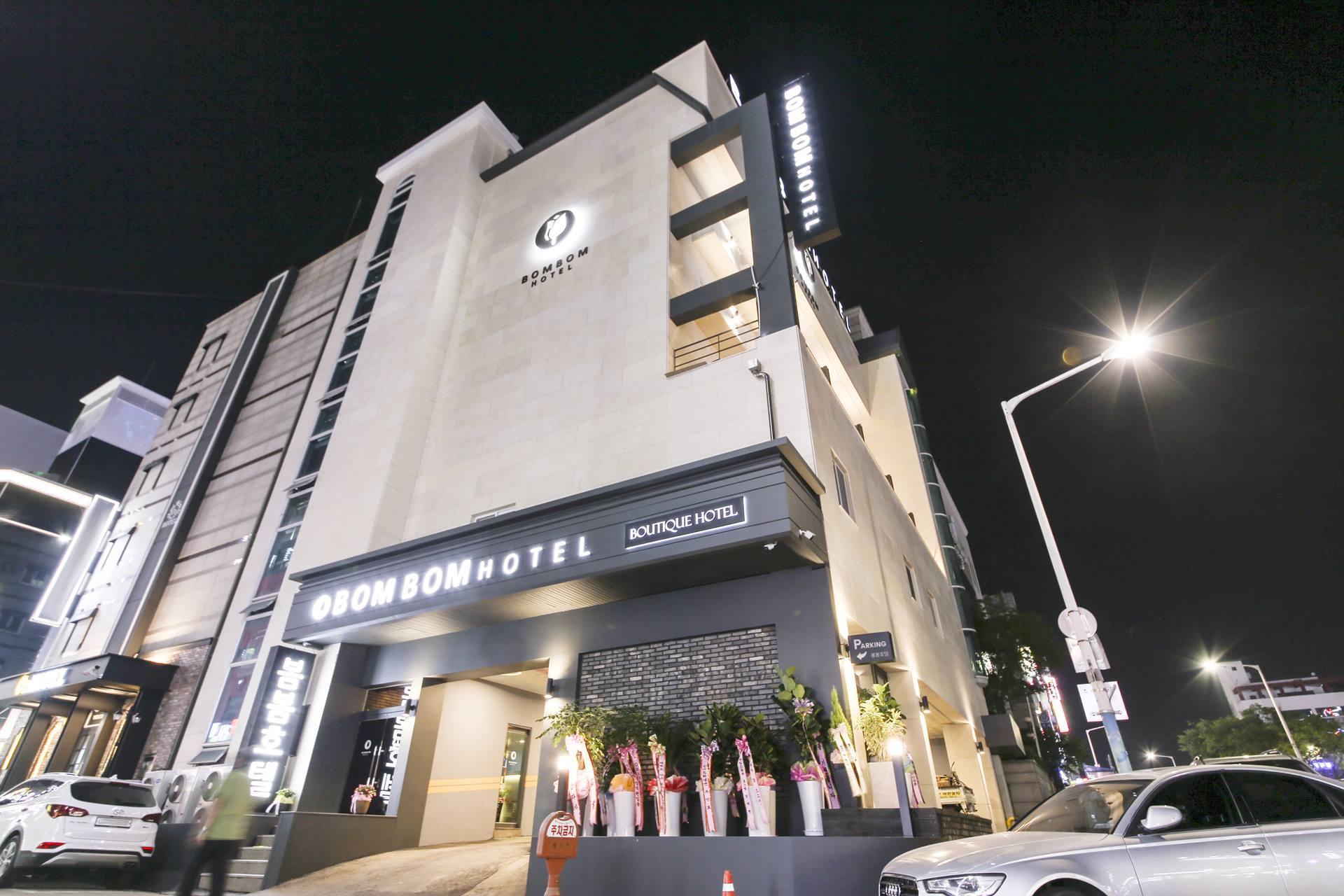 Wonju Hotel bombom-8