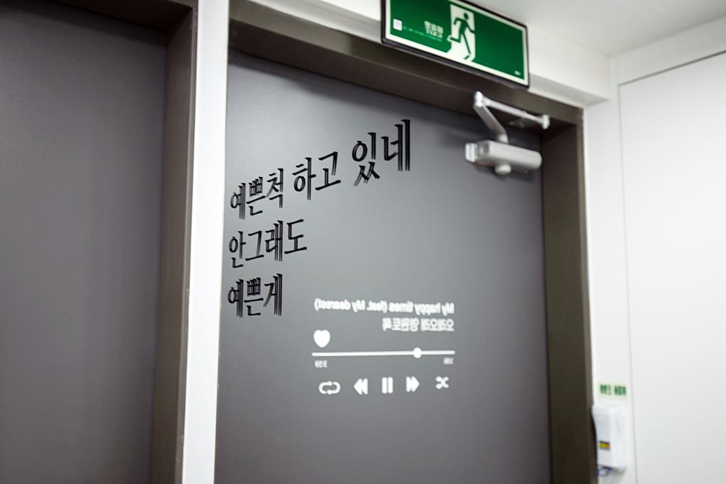 숙소 시설