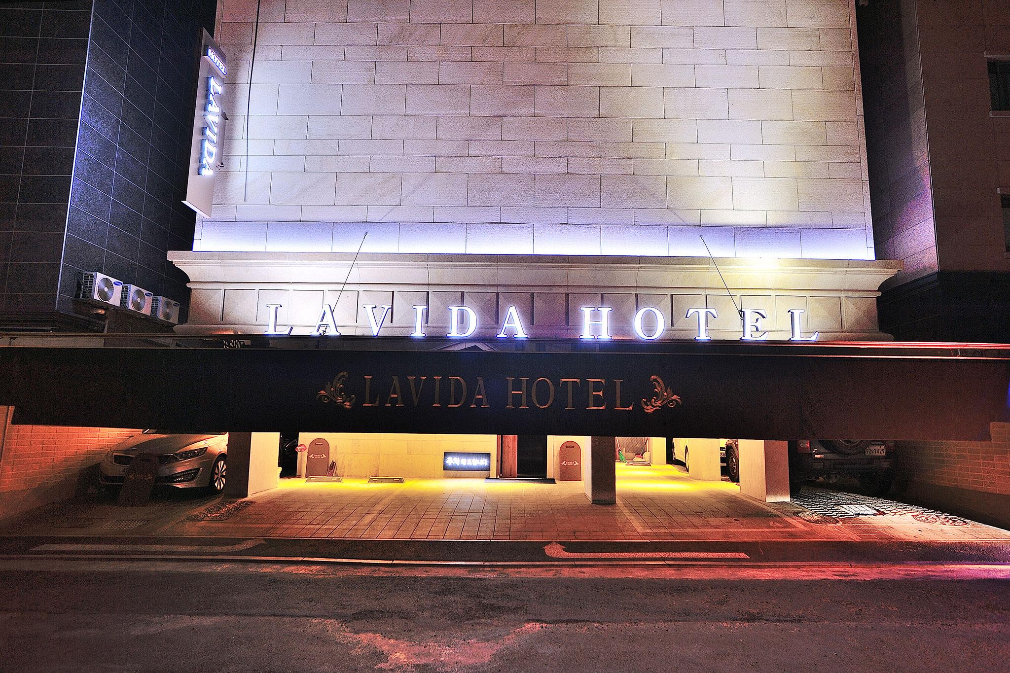 Hotel Lavida Hotel-10