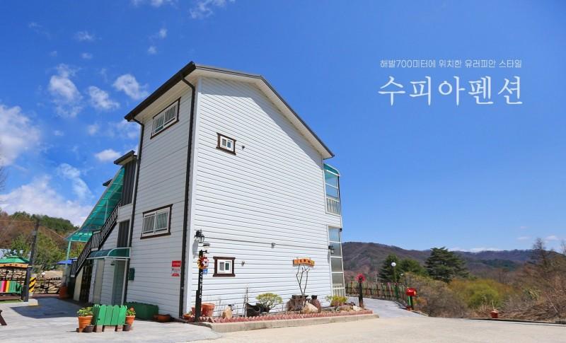 숙소 시설