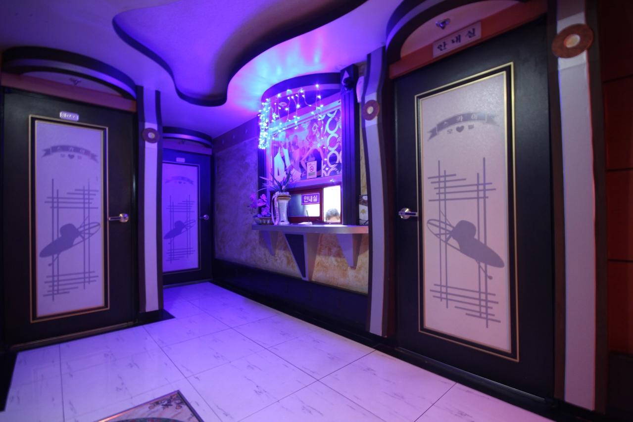 Busan Deokcheon Sky-3