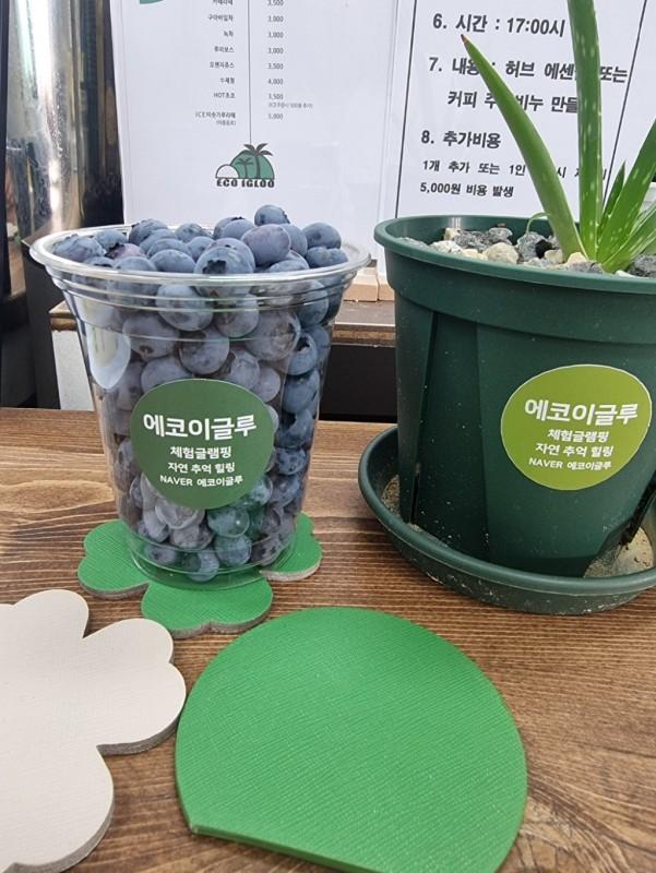 숙소 시설