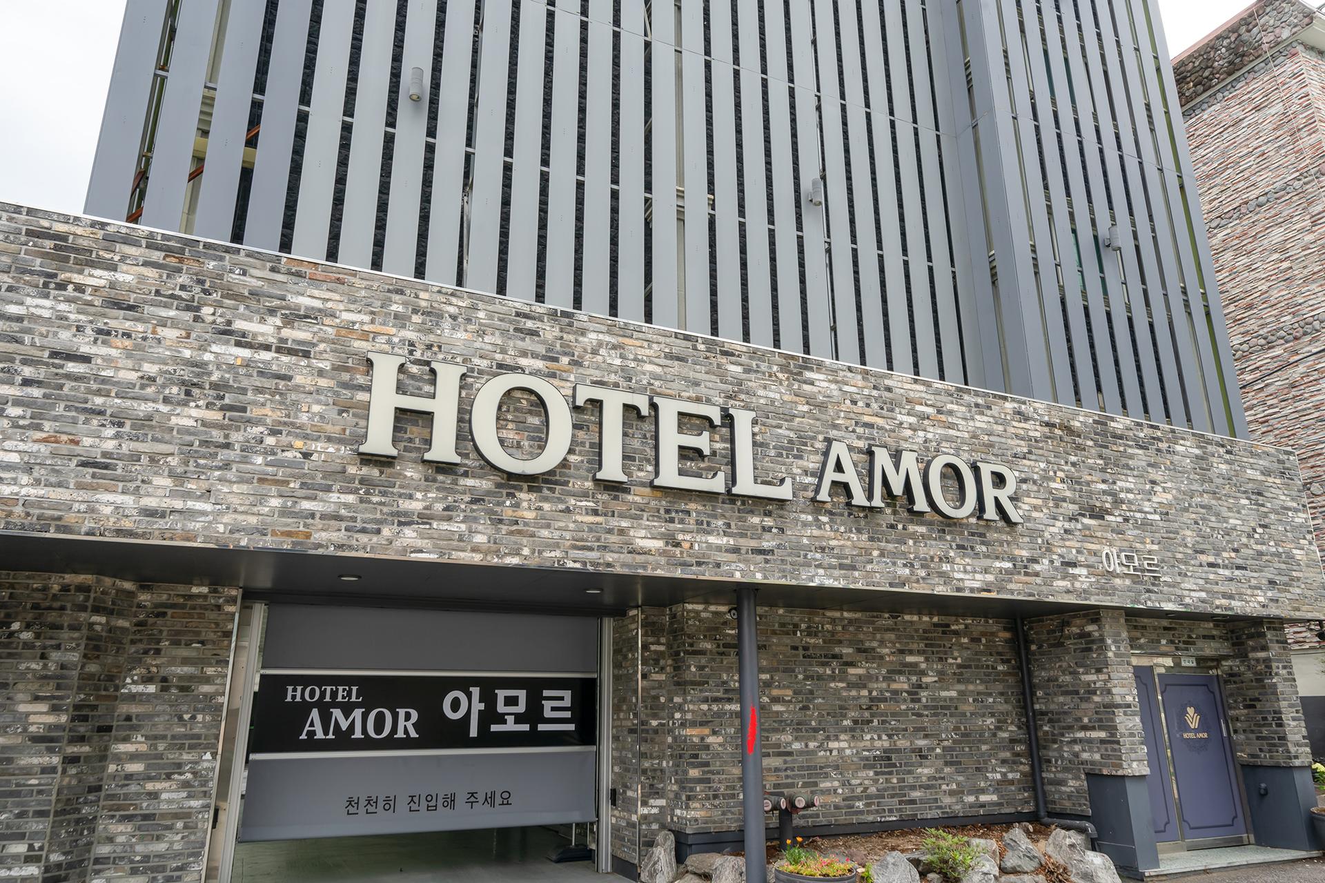 숙소 외관